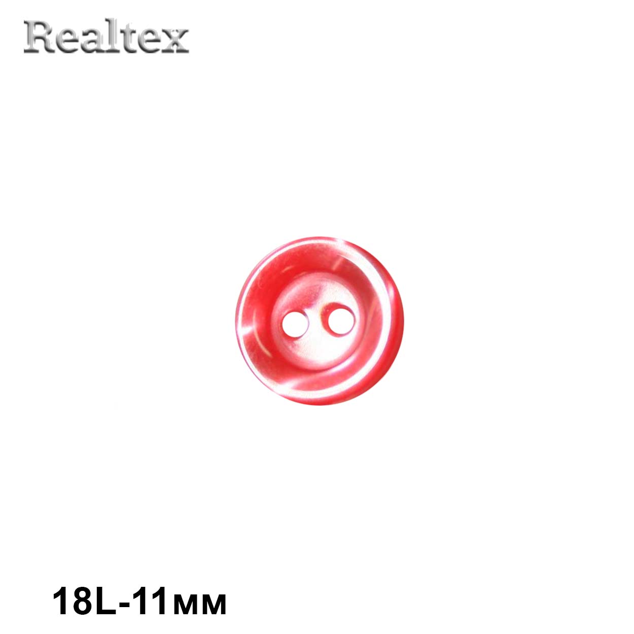 Пуговицы CB M-10 18L (144шт) цв.20