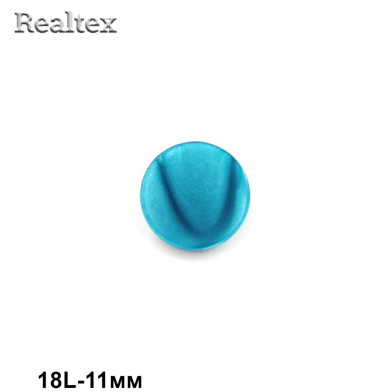 Пуговицы CR P-33 18L (72шт) цв.06