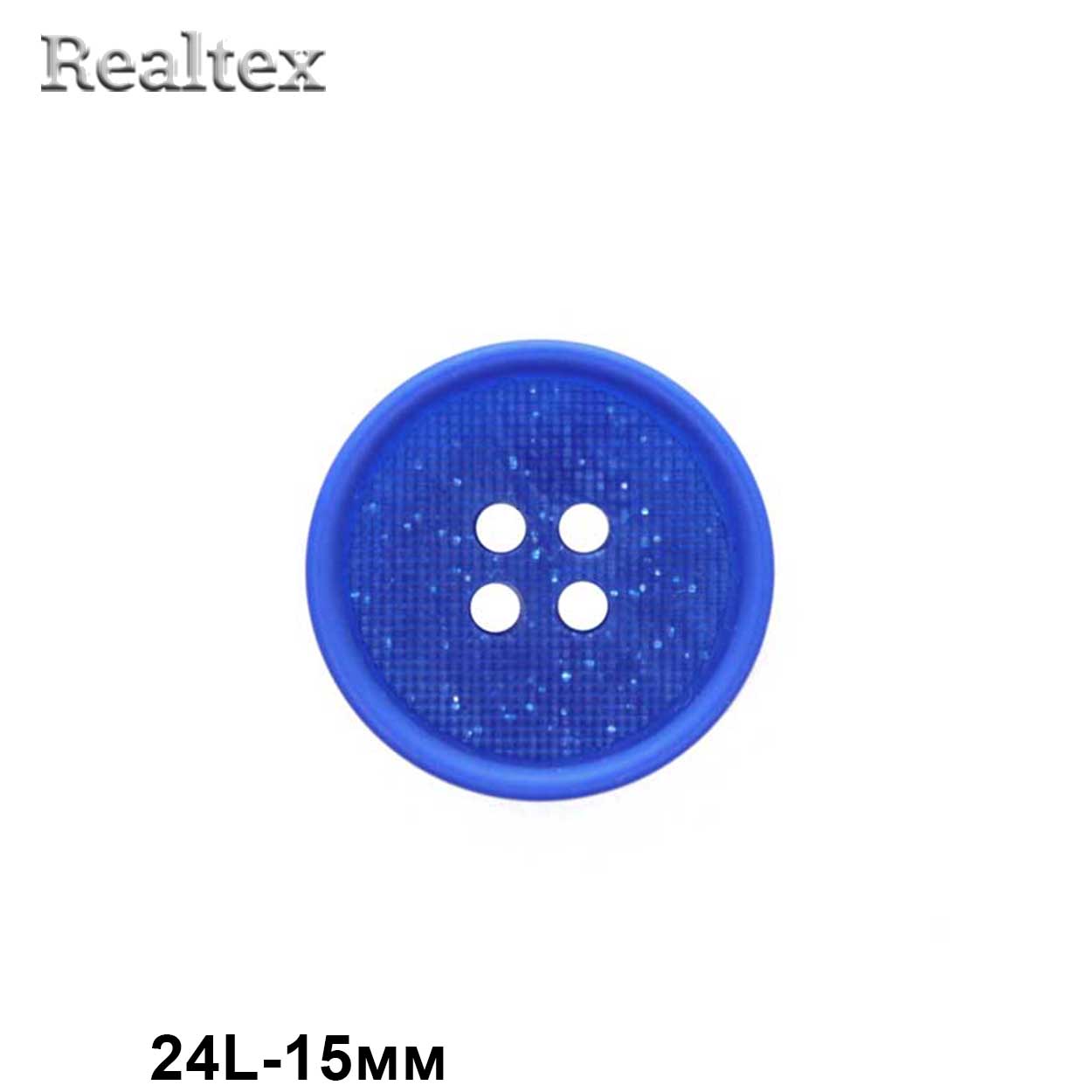 Пуговицы CN 2581 24L (72шт) цв.Royal