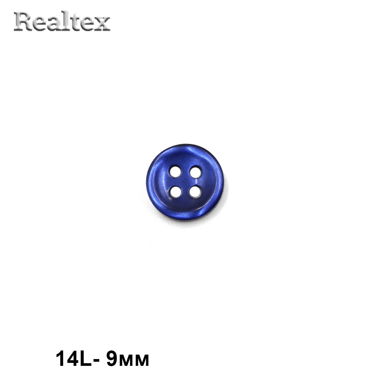 Пуговицы CB M-127 14L (144шт) цв.03