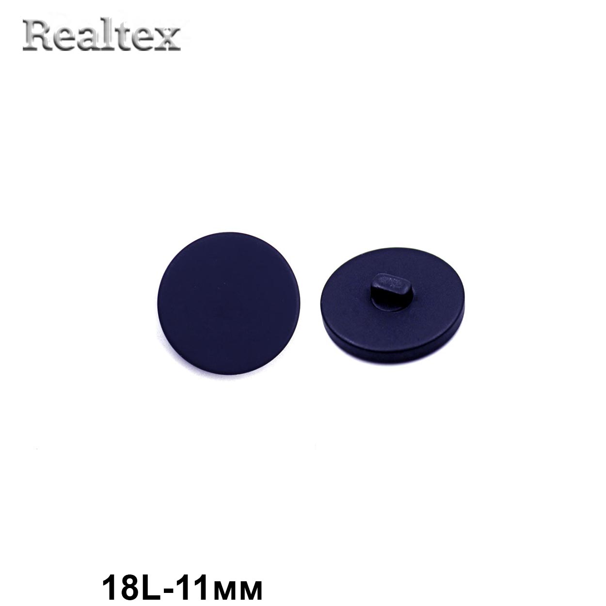 Пуговицы CN K-33 18L (72шт) цв.Navy