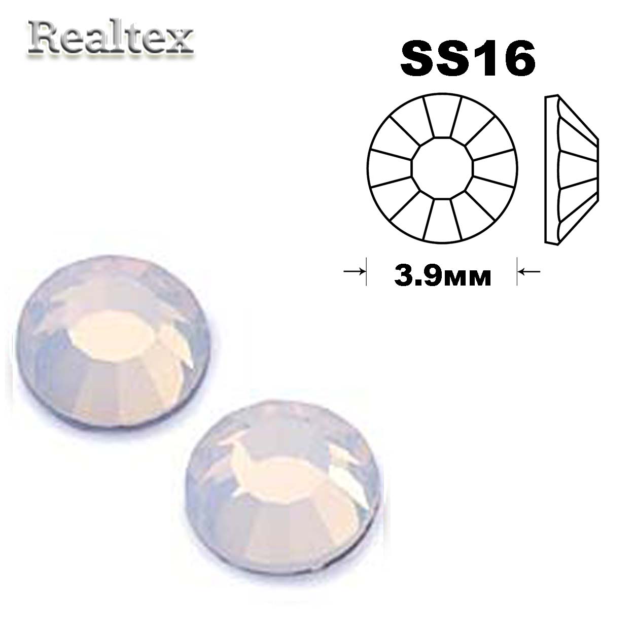 Стразы термоклеевые SWAROVSKI SS-16 (100шт) цв.White Opal