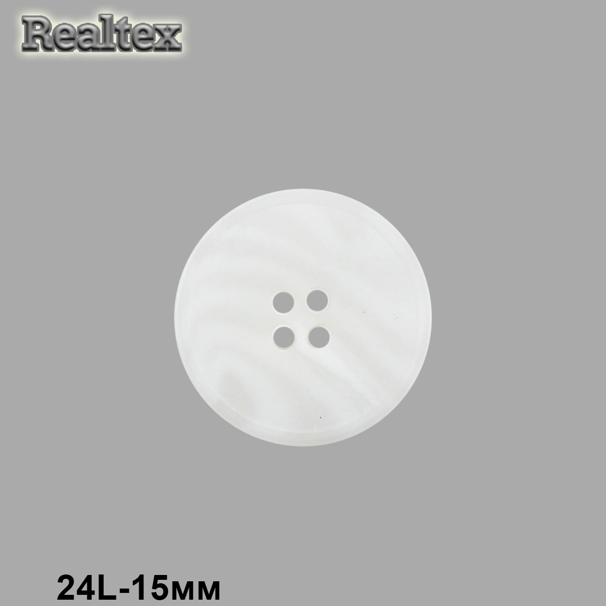 Пуговицы CB 3677 24L (36шт) цв.Wht-01