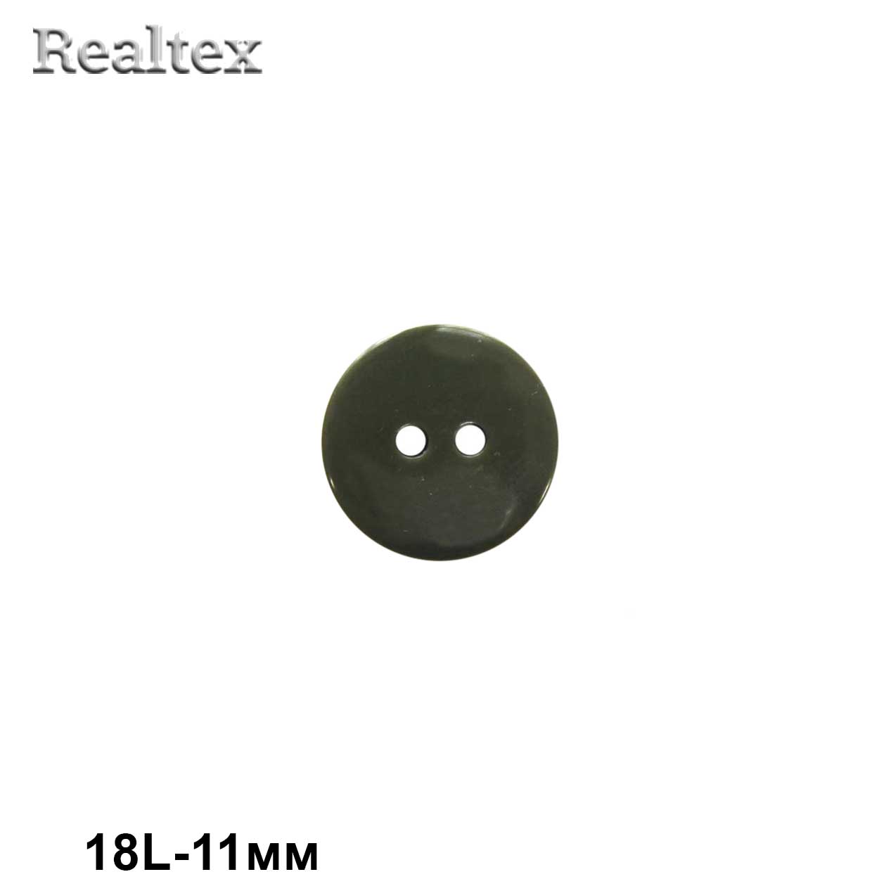 Пуговицы CX K-22 18L (144шт) цв.39-olive