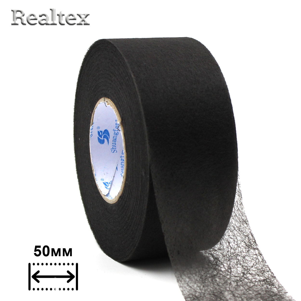  Паутинка  50мм Realtex (64м) цв.черный 
