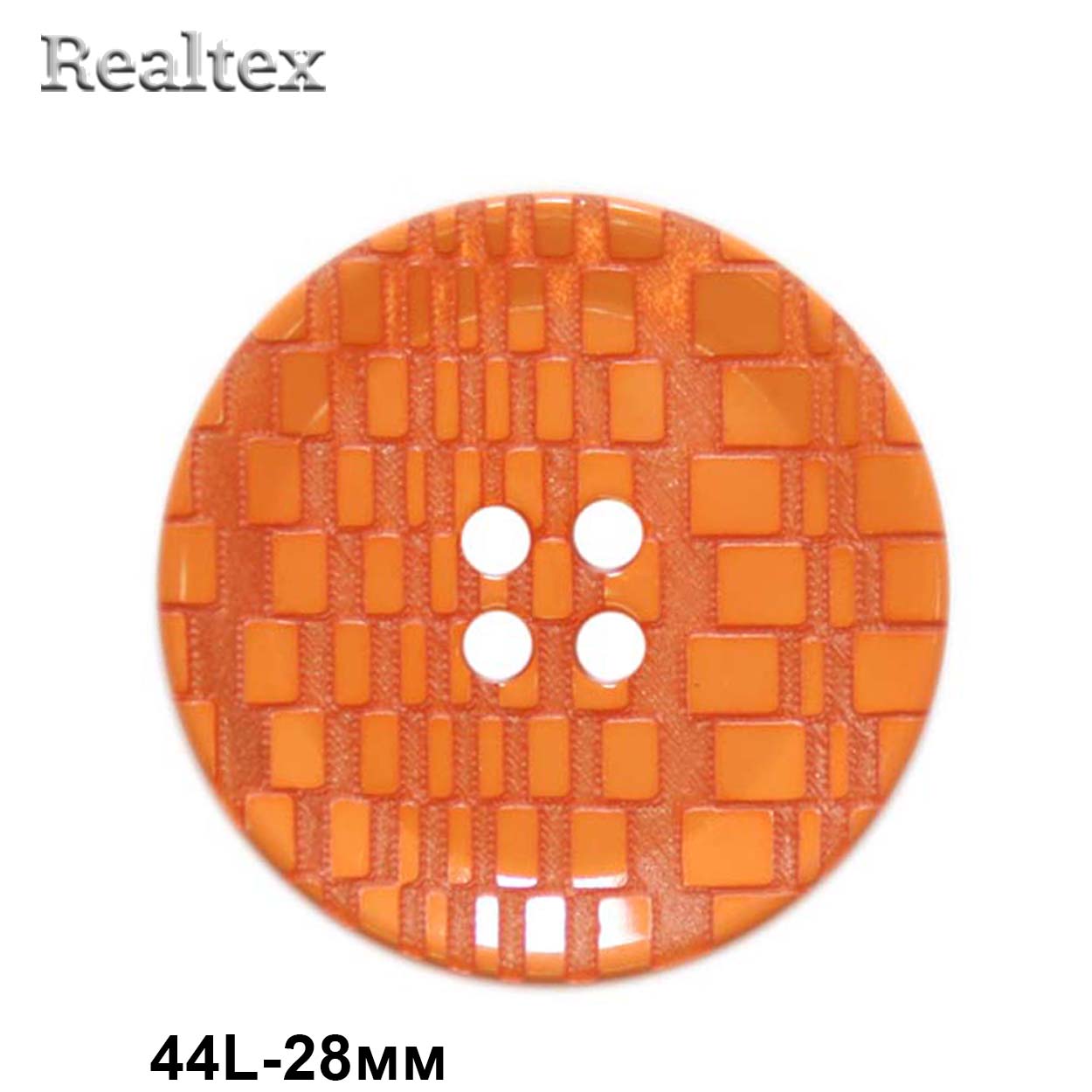 Пуговицы CX 3521 44L (36шт) цв.04 