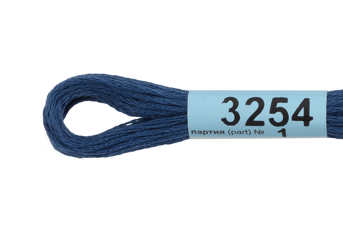 Мулине "Гамма" цв.3254 синий