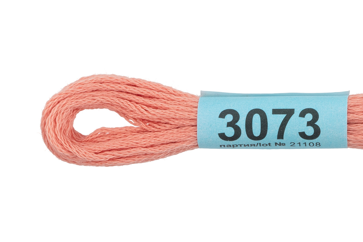 Мулине "Гамма" цв.3073 персиковый