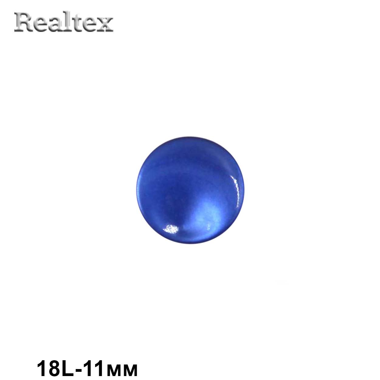 Пуговицы CR P-37 18L (72шт) цв.04