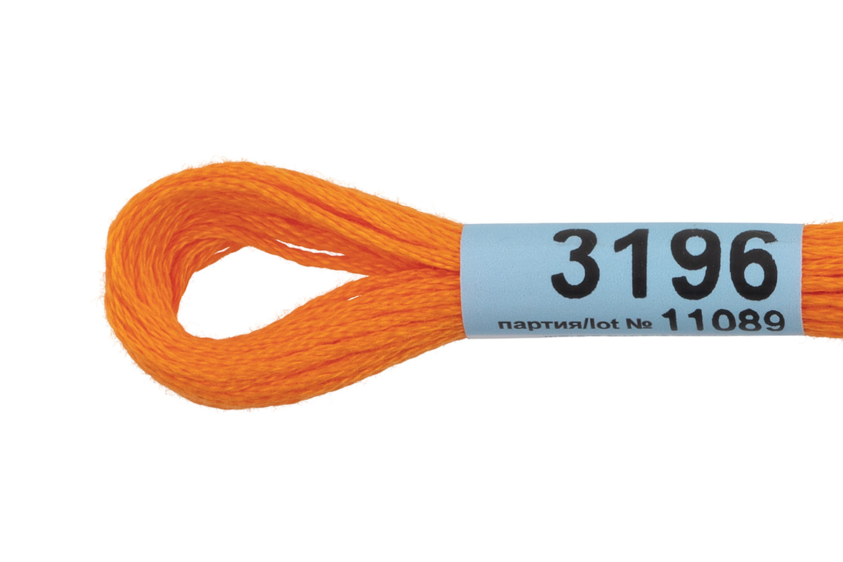 Мулине "Гамма" цв.3196 яр.оранжевый