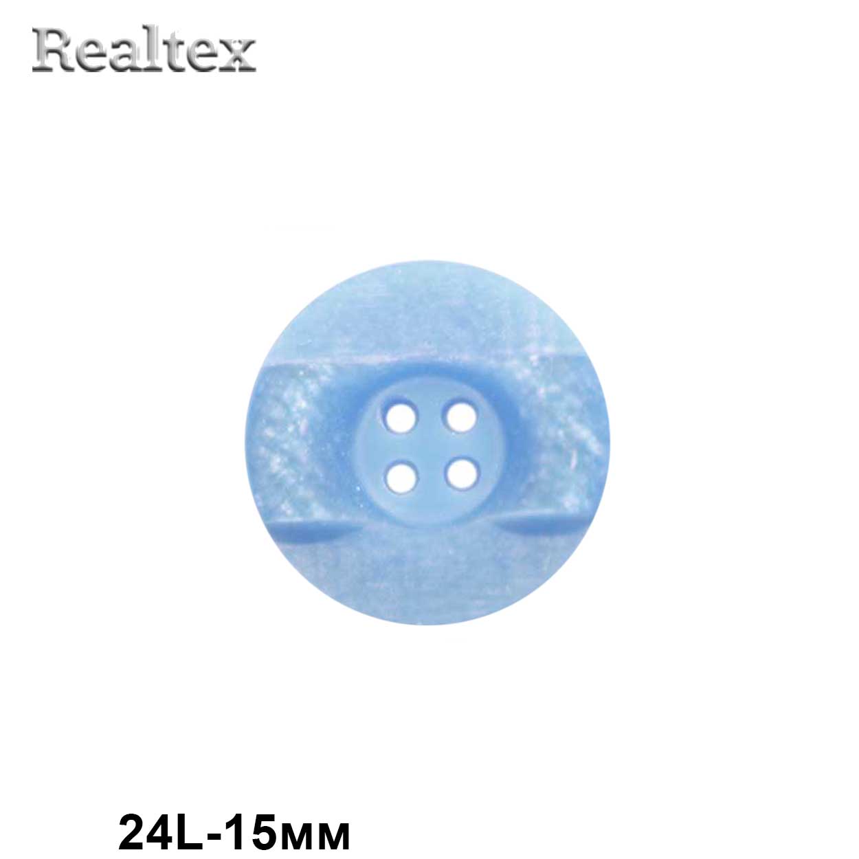 Пуговицы CB L-206 24L (144шт) цв.20