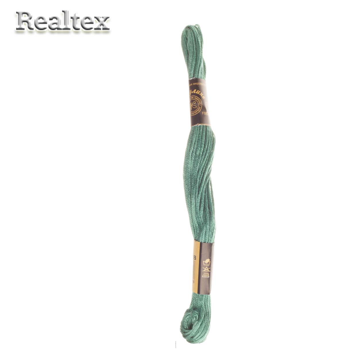 Нитки мулине С/Пб (12шт*10м) цв.9278