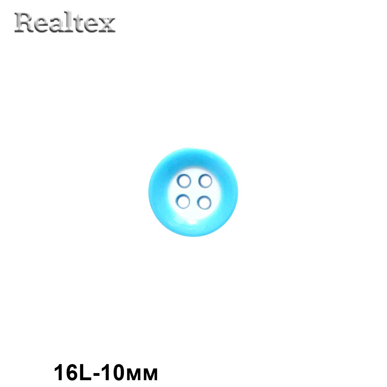 Пуговицы CX 0308 16L (144шт) цв.01 