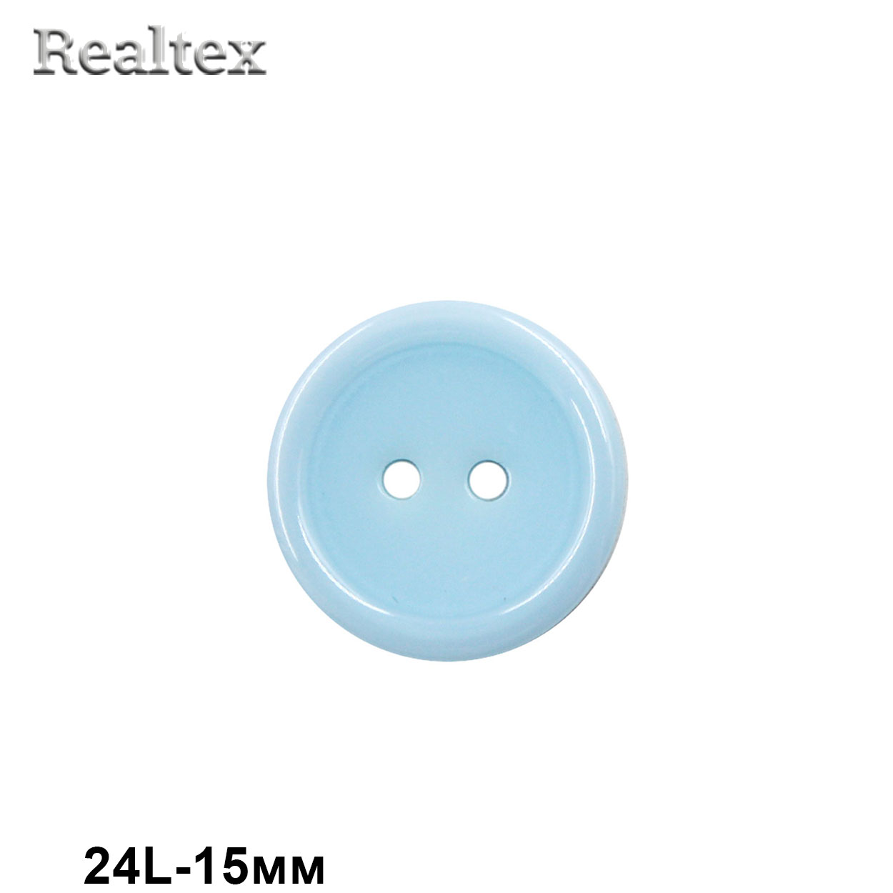 Пуговицы CN 2807 24L (72шт) цв.07