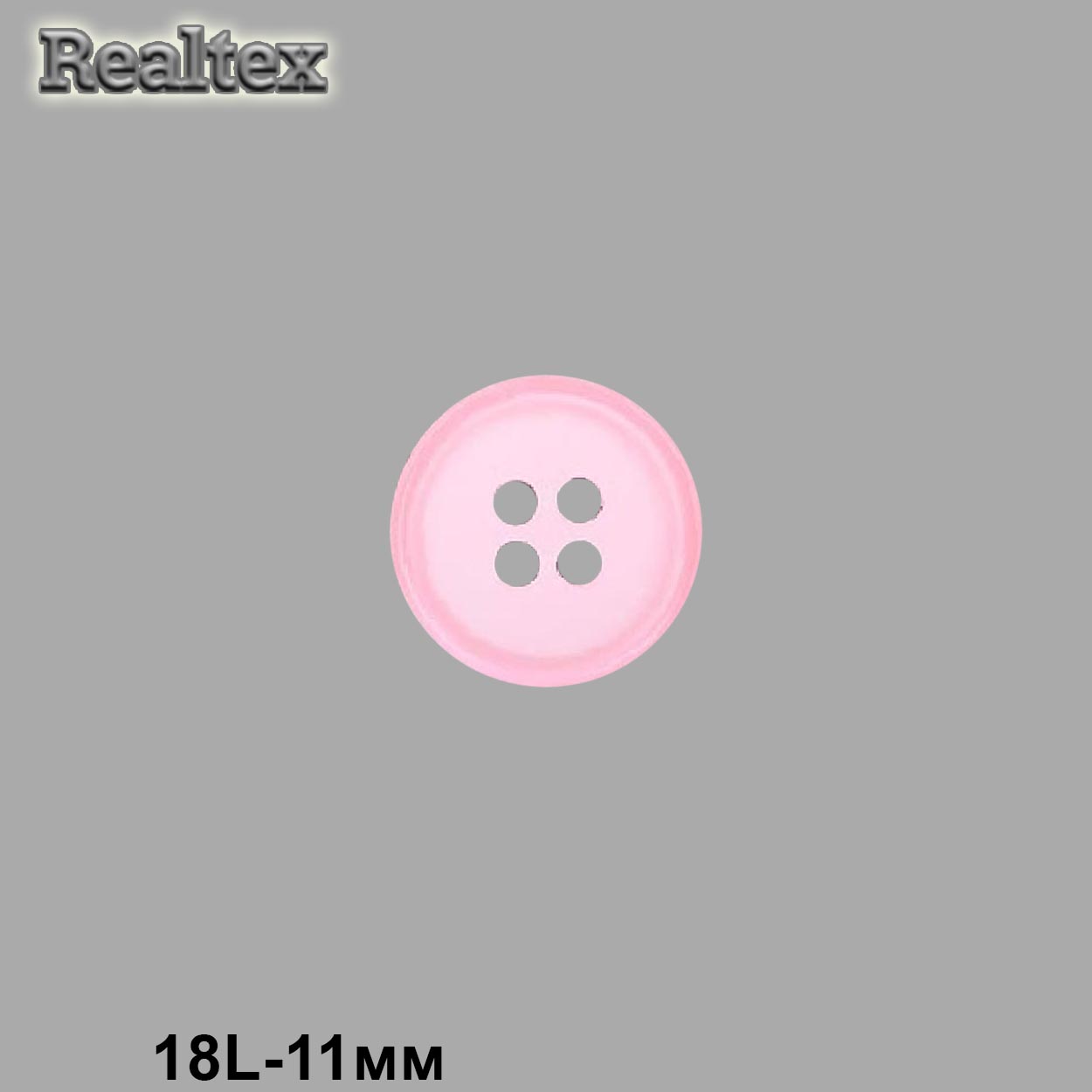 Пуговицы CB M-22 18L цв.09