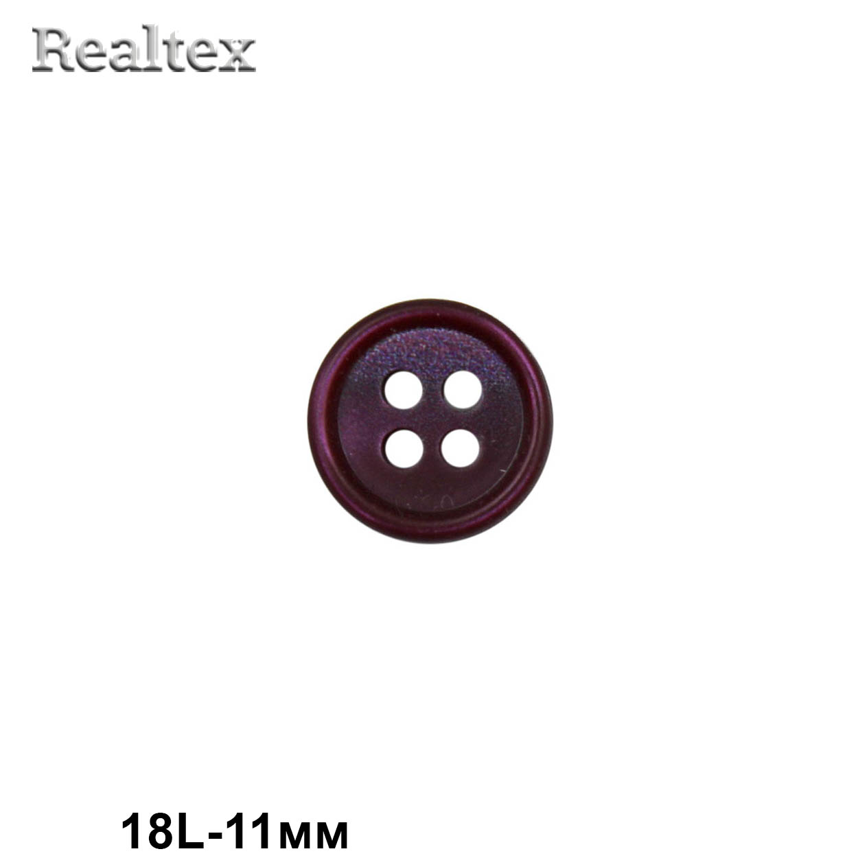 Пуговицы CN 2845 18L (72шт) цв.13