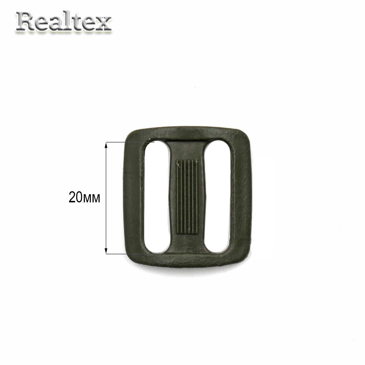 Пряжка двухщелевая 20мм ДЩ цв.хаки