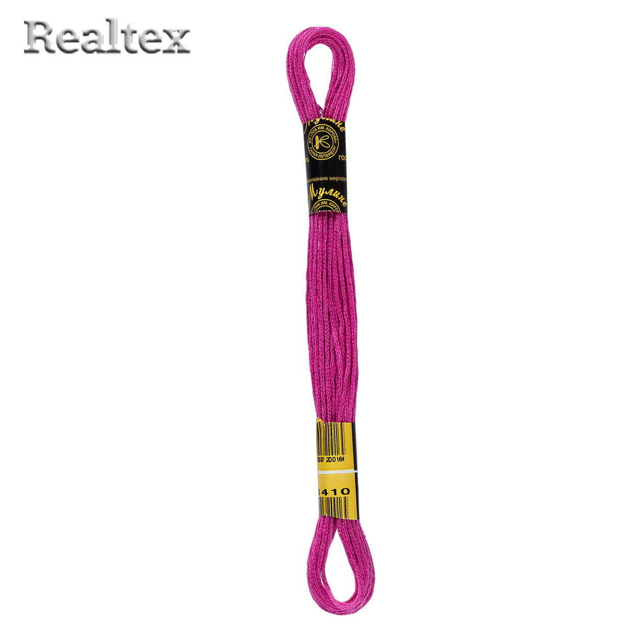 Нитки мулине С/Пб (12шт*10м) цв.1410 т.малиновый