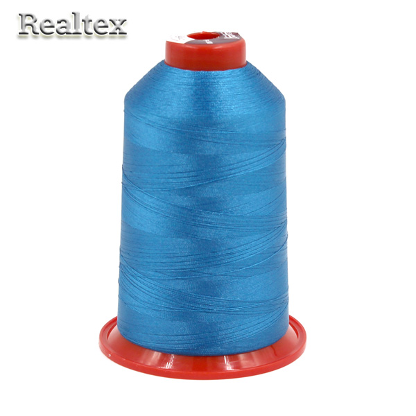 Нитки для вышивания Р-130 №130 Euron цв.1542