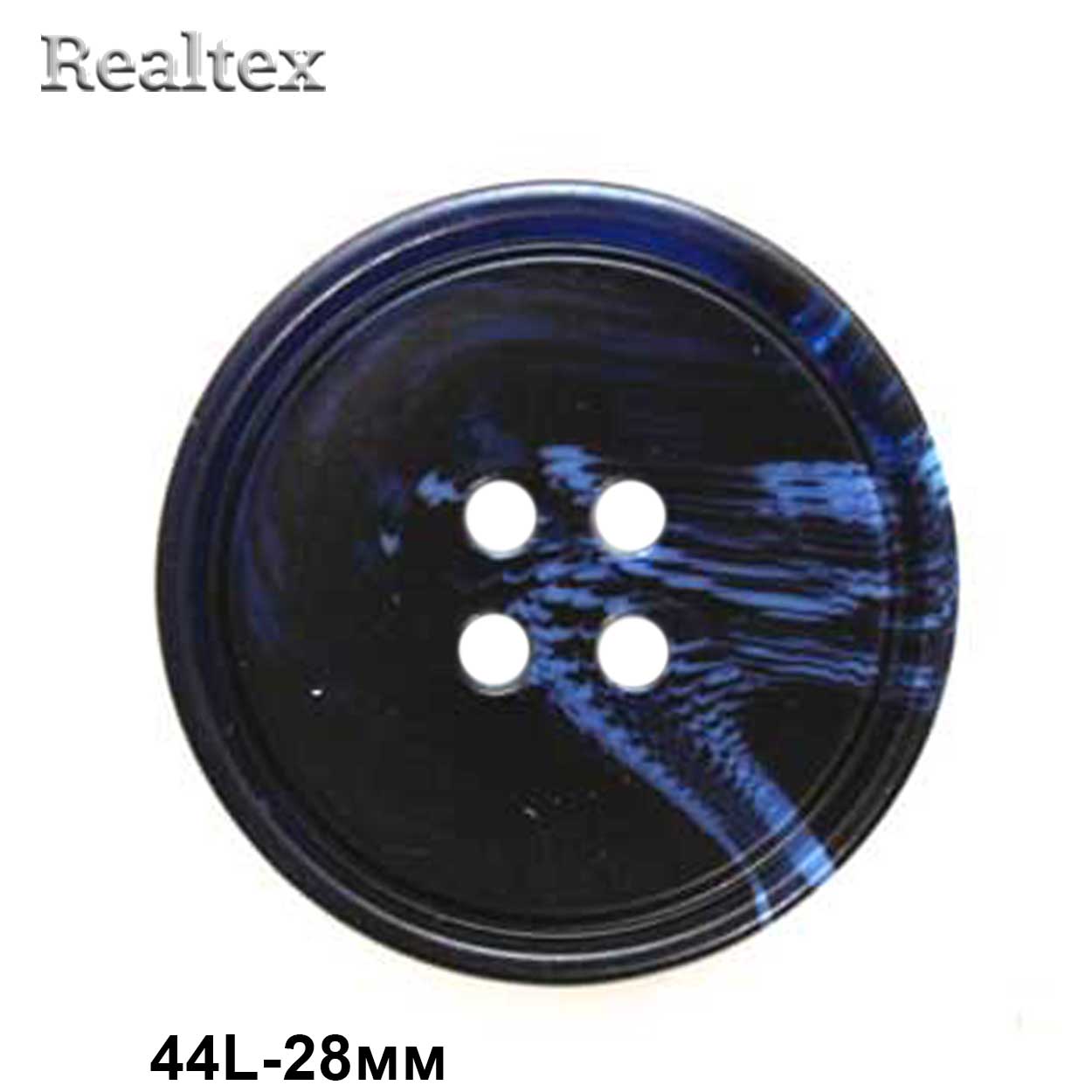 Пуговицы CN 2775 44L (36шт) цв.03-Navy