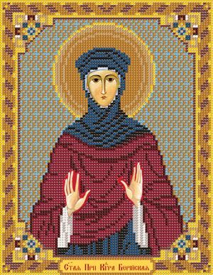 Рисунок на канве для бисера НС С9204 "Св.Прп.Кира Берийская" 