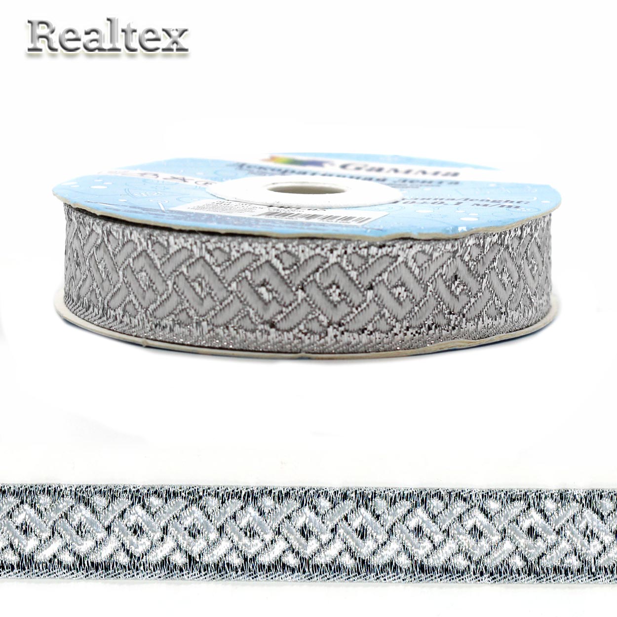 Тесьма жакардовая TRJ-05 16мм (10м) цв.серебро 