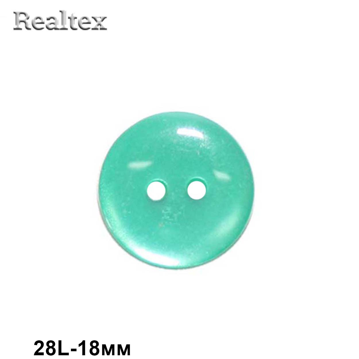 Пуговицы CR K12 28L (144шт) цв.68