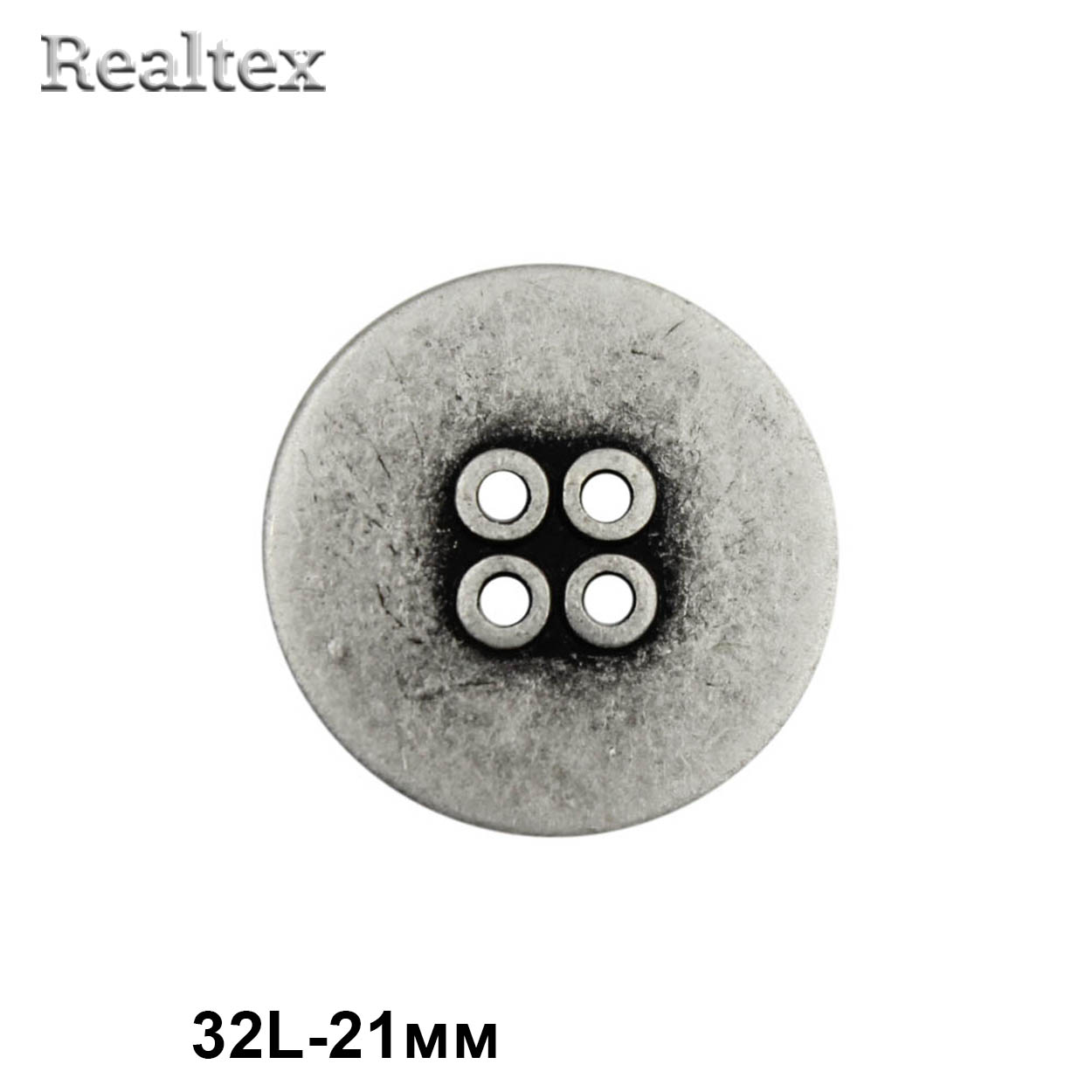 Пуговицы VB 31 32L (10шт) цв.состареный никель