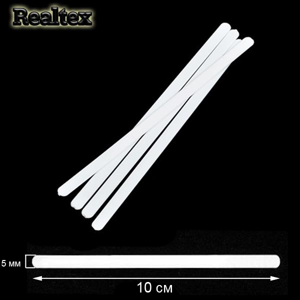 Косточки корсажные XP-4  пластик прямые 5мм*10см 