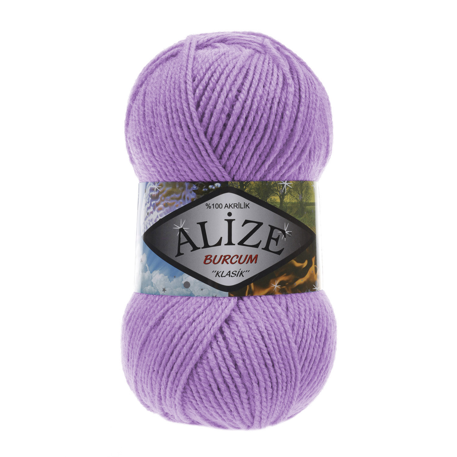 Пряжа Alize "Burcum Klasik" (100гр) цв.247 лиловый