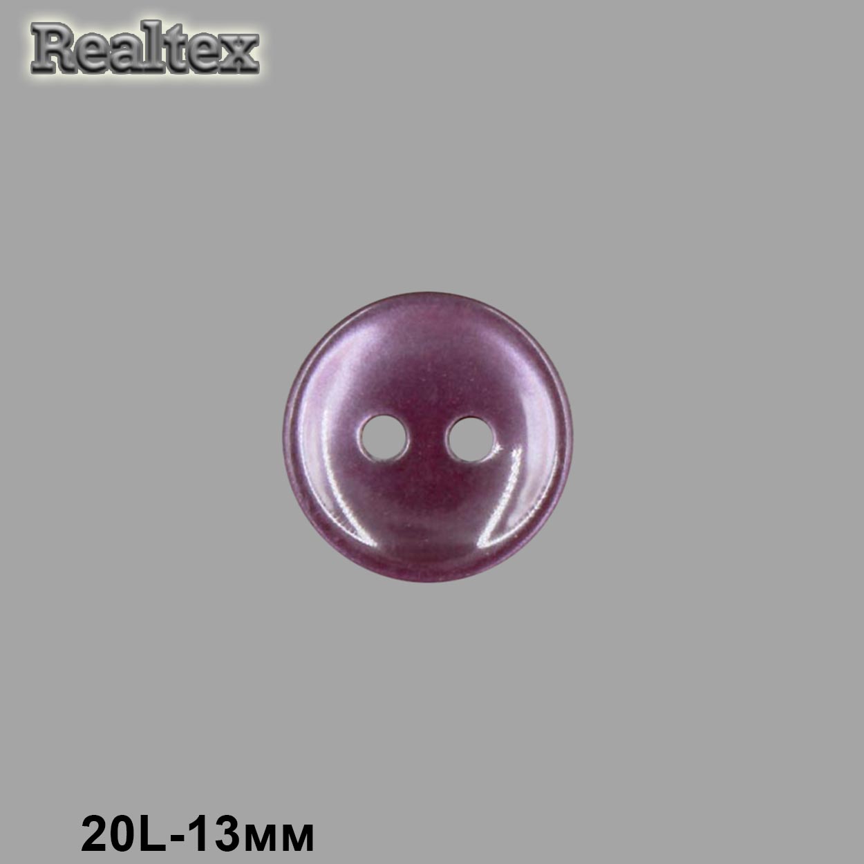 Пуговицы CR A503 20L (144шт) цв.38