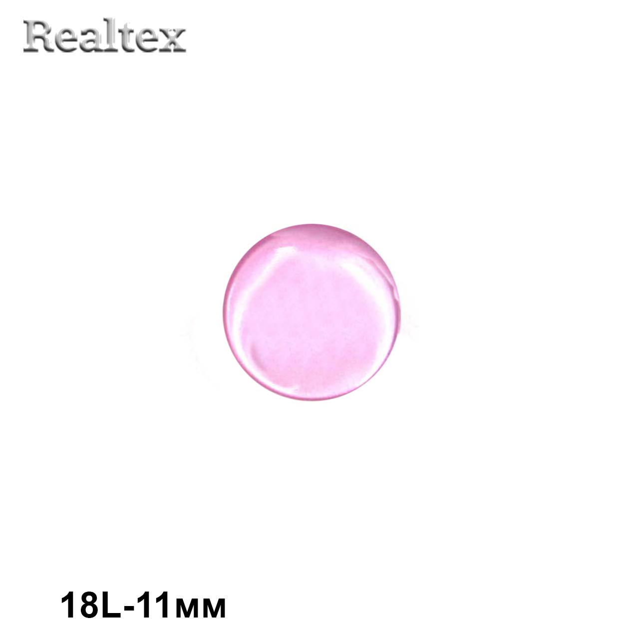 Пуговицы CR P-37 18L (72шт) цв.13