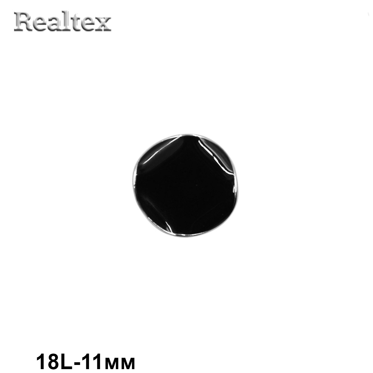 Пуговицы RB z-95 18L (12шт) цв.Black/S