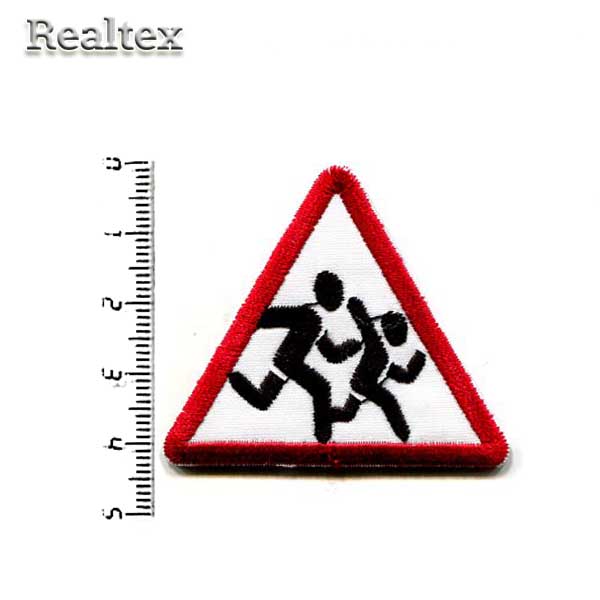 Термоаппликации 201 "Дети"