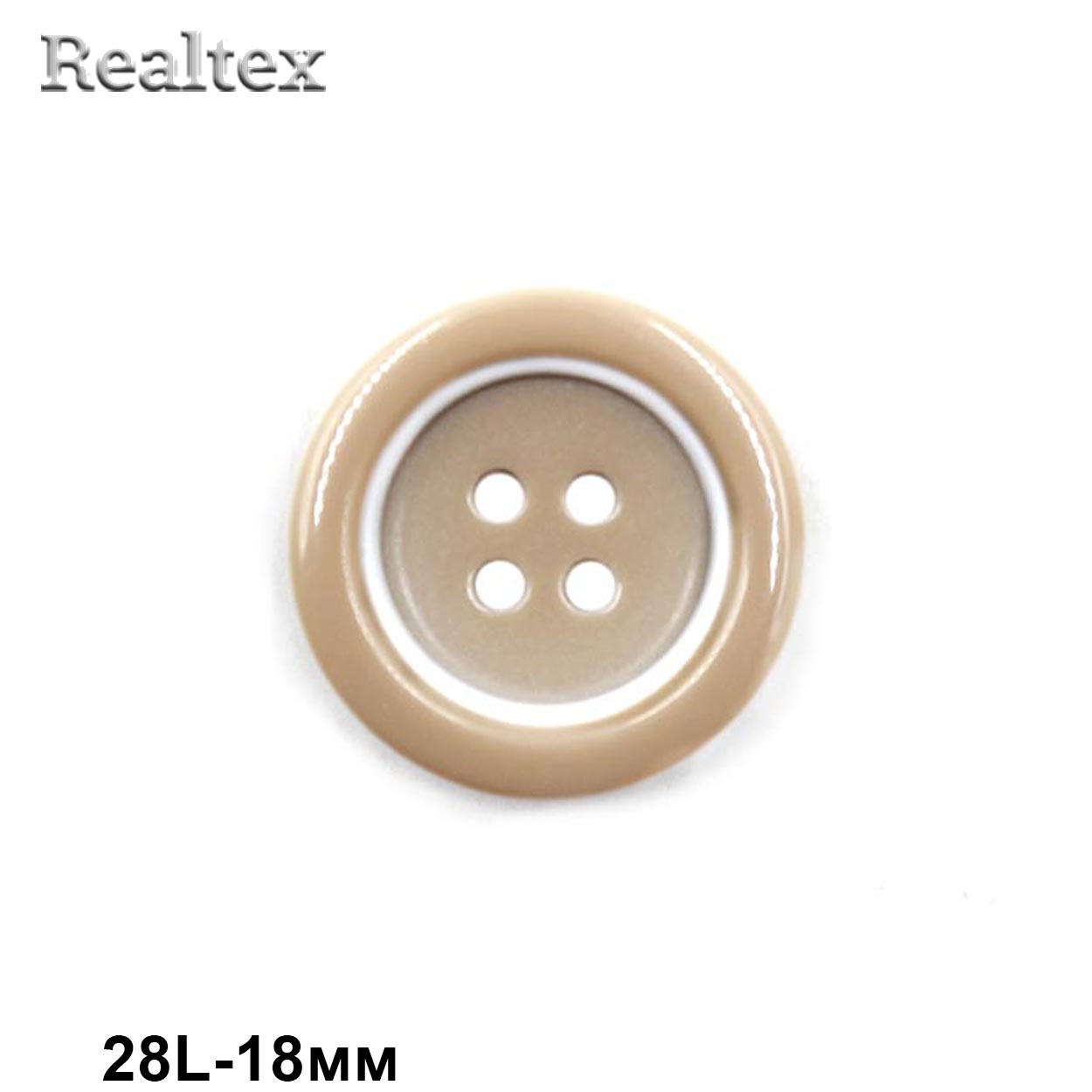 Пуговицы CB 0254 28L (36шт) цв.07 