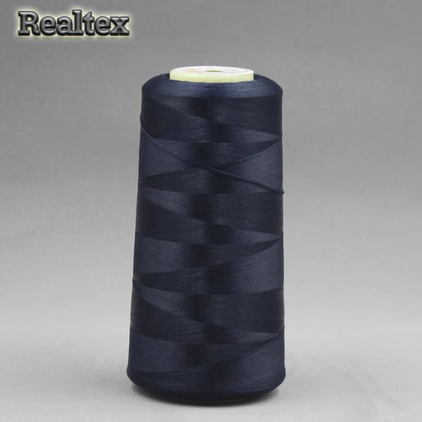 Нитки текстурированые некрученые Euron U 150/1 №180 цв.2173