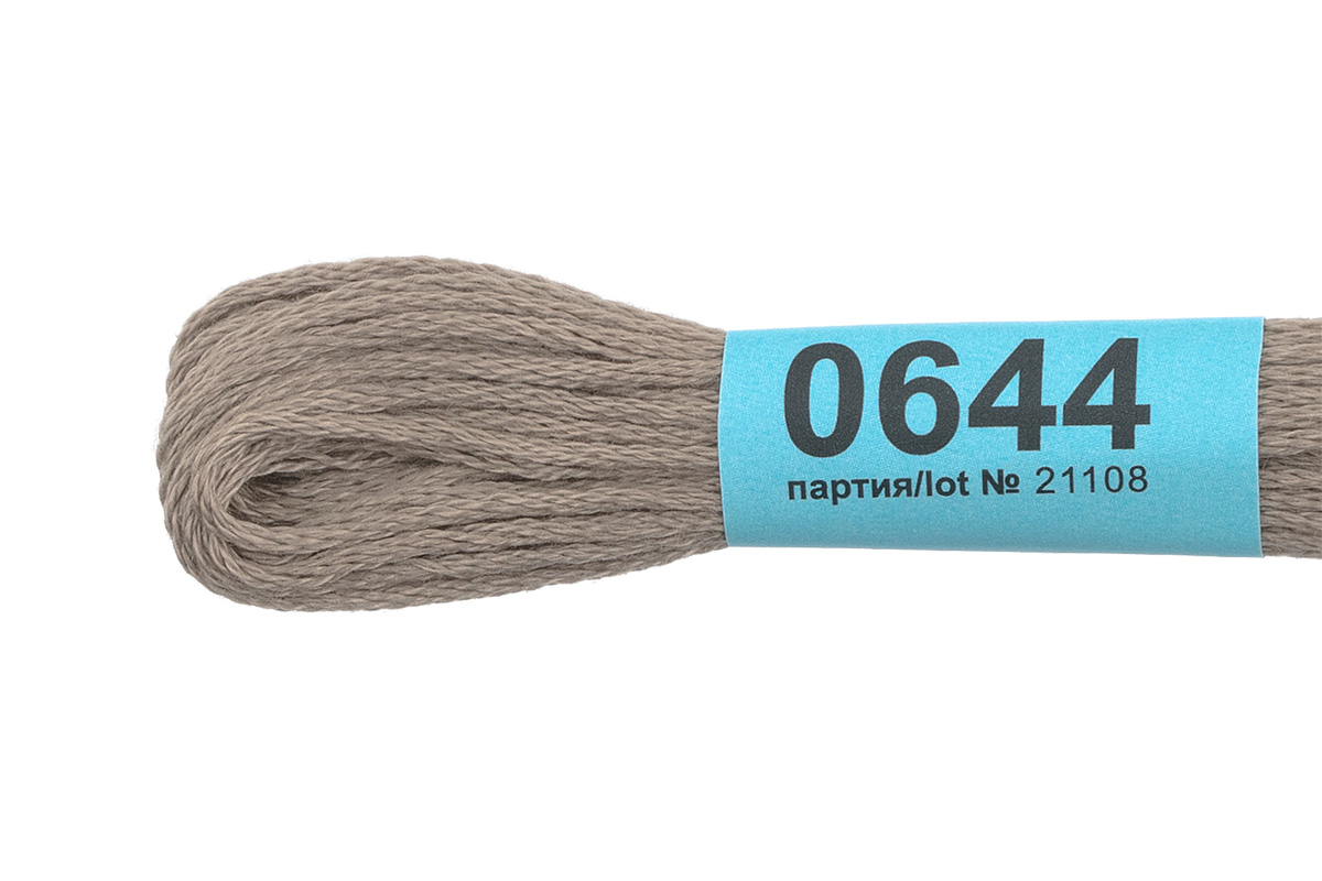 Мулине "Гамма" цв.0644 серо-бежевый