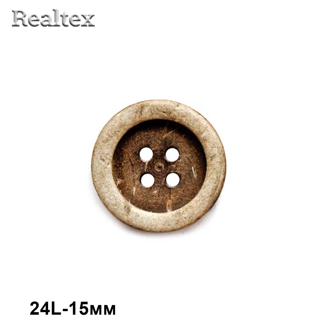 Пуговицы CB K-38 кокос 24L (72шт) 