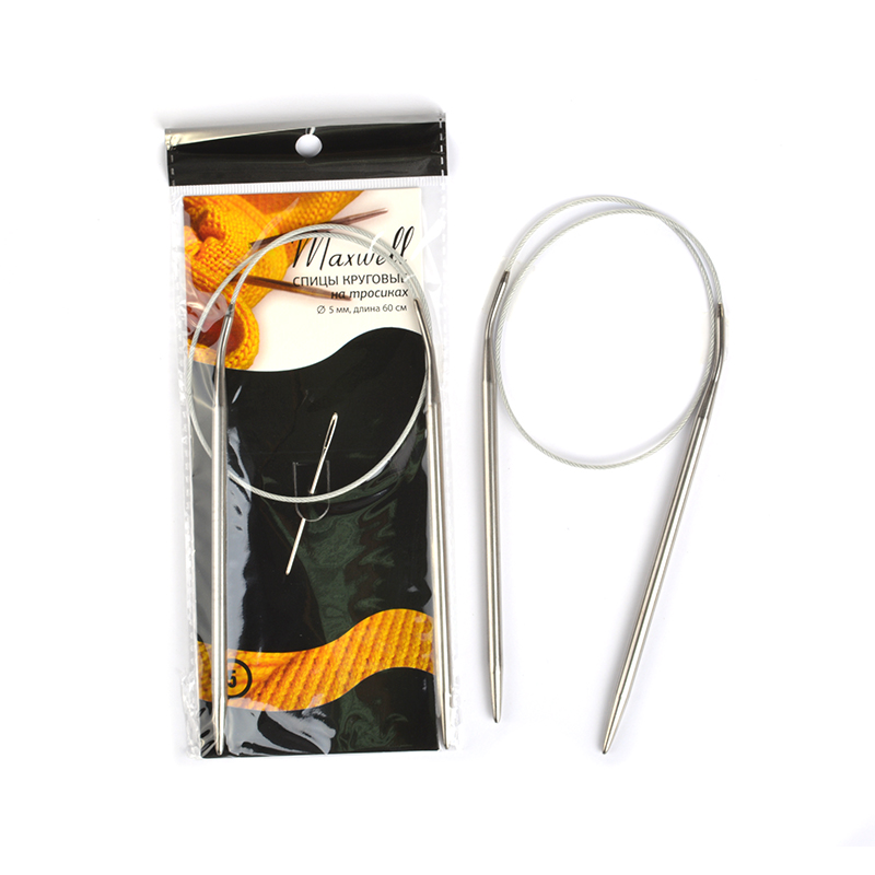 Спицы круговые на тросике 60см 60-50 Maxwell 5,0мм 