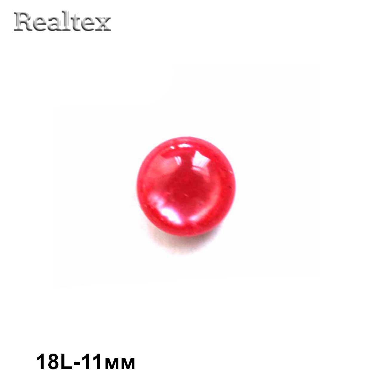 Пуговицы CB 0284 18L (144шт) цв.06 