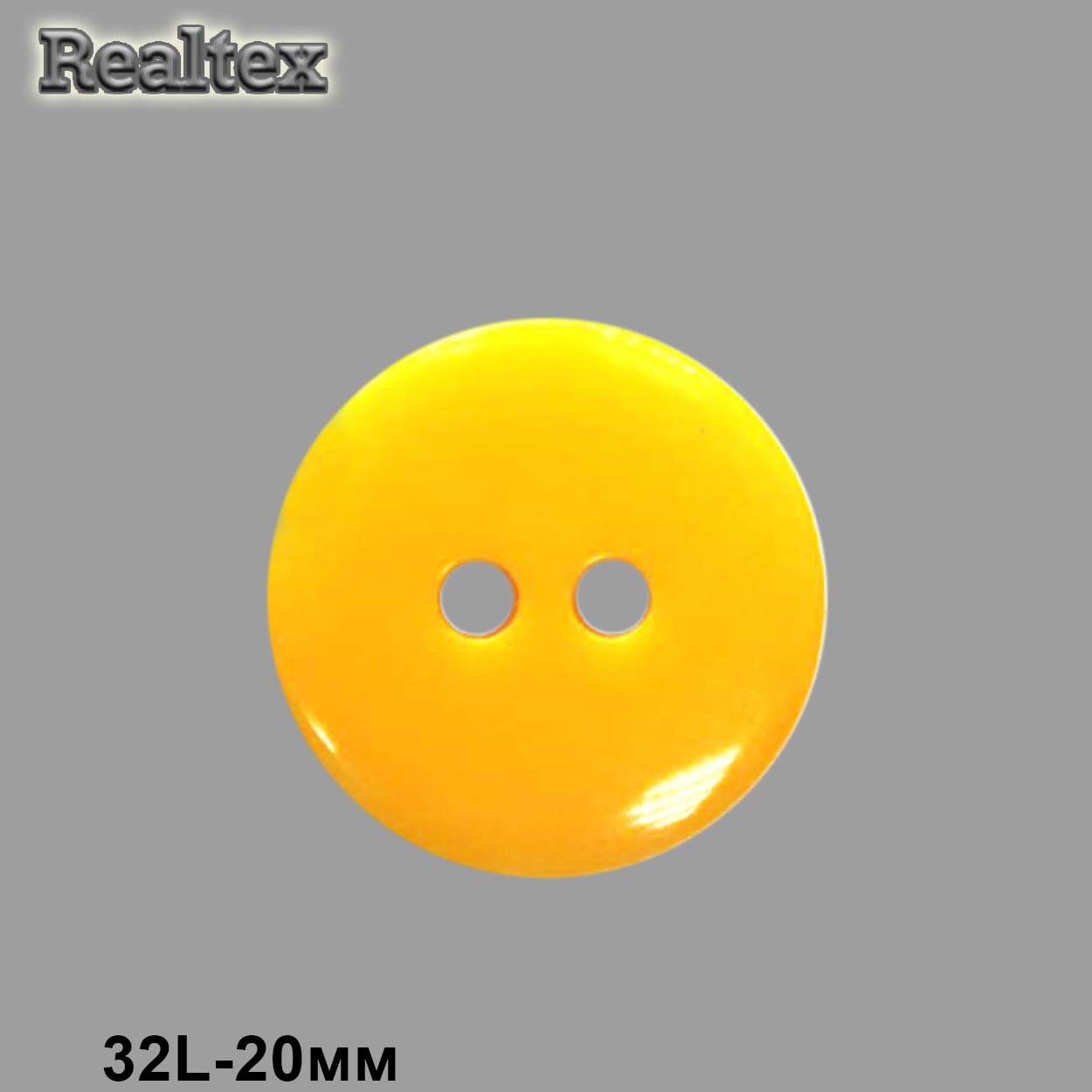 Пуговицы CX K-22 32L (144шт) цв.40-yellow