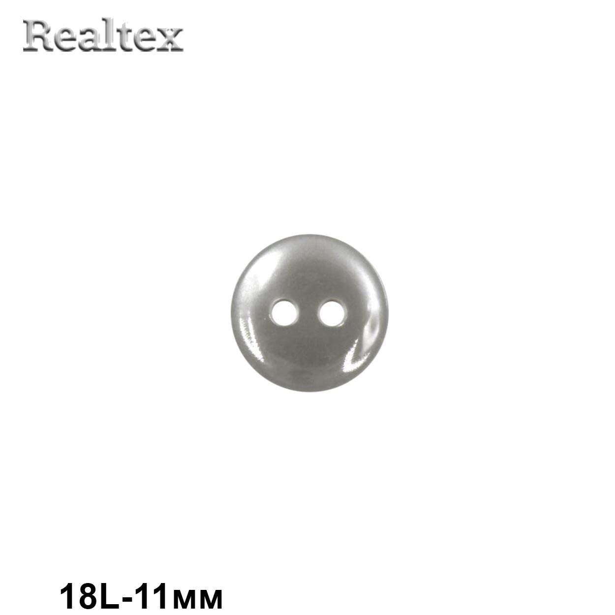 Пуговицы CR A503 18L (144шт) цв.37