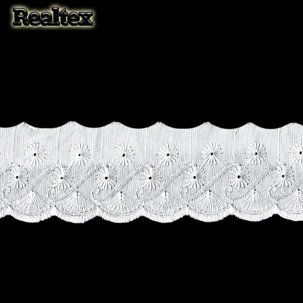 Шитье Реалтекс  50мм 517 цв.белый