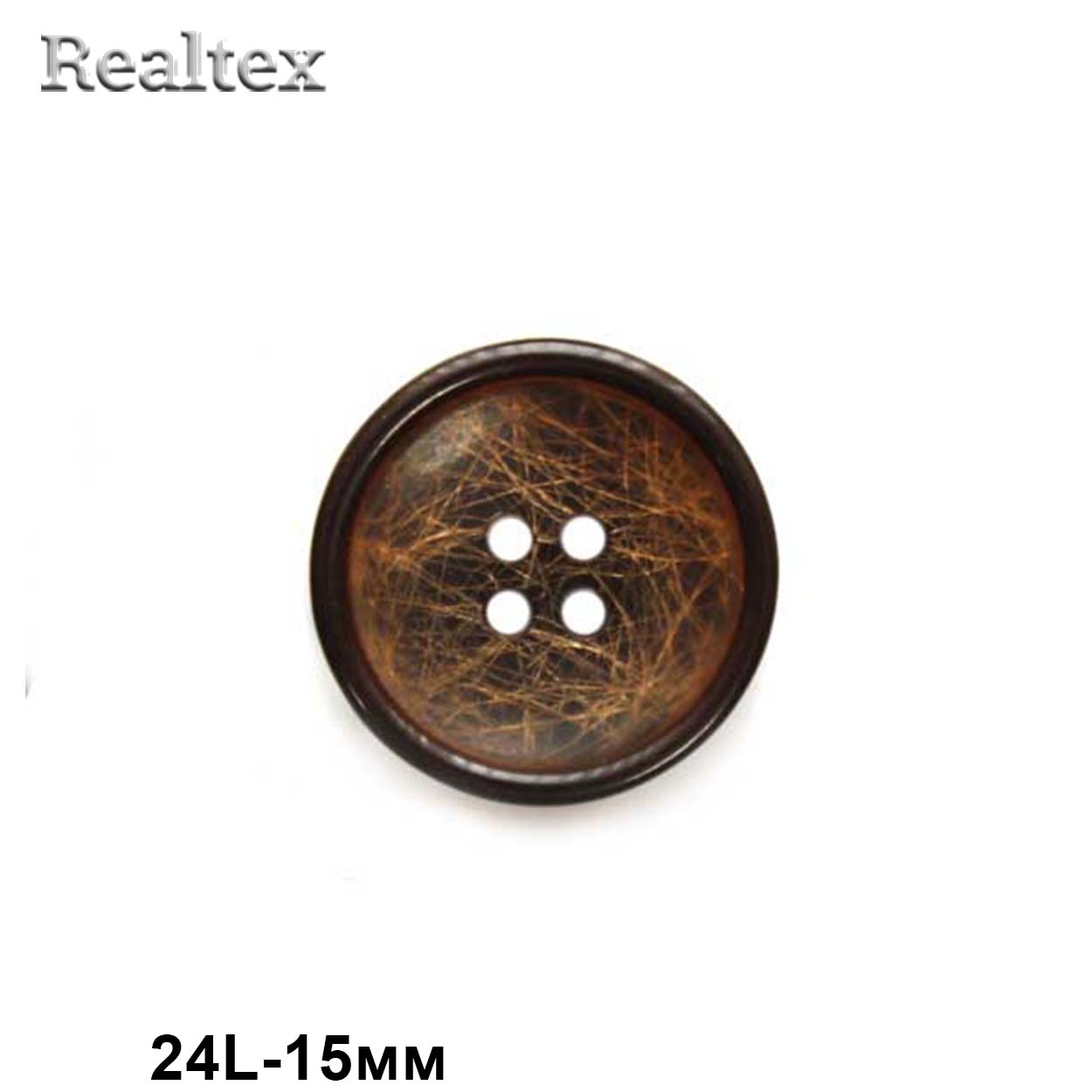 Пуговицы CN 2776 24L (72шт) цв.02-Brown