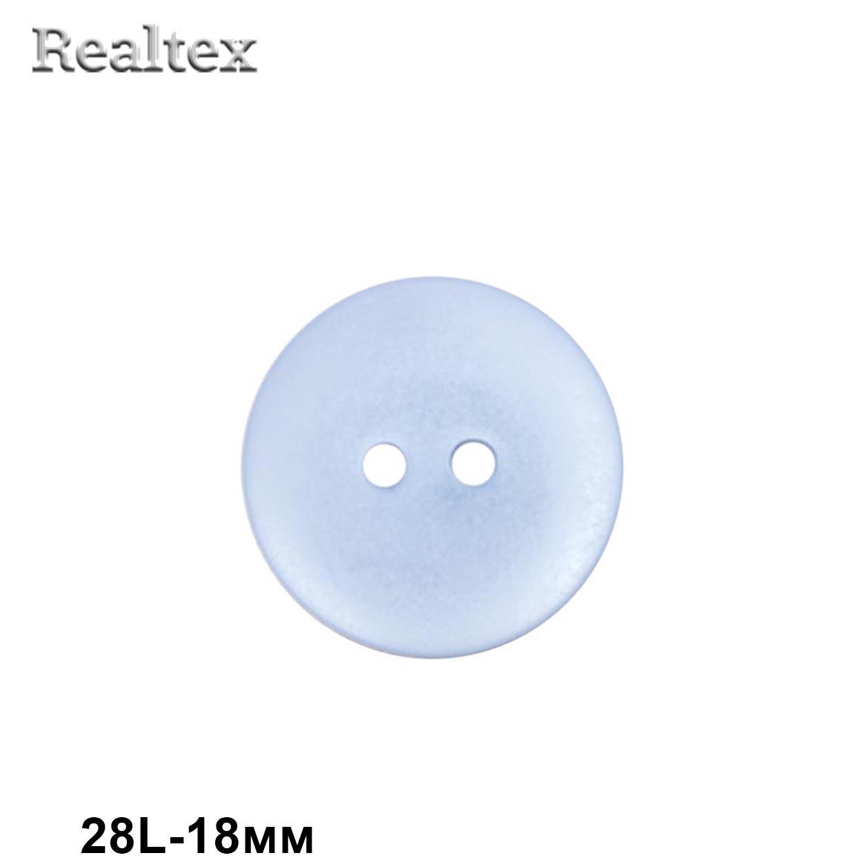 Пуговицы CR K18M 28L (144шт) цв.40 