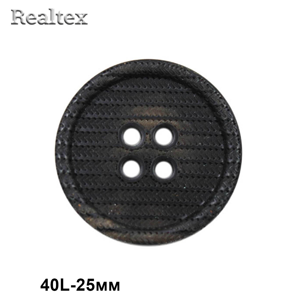 Пуговицы CN 2834 40L (36шт) цв.A 