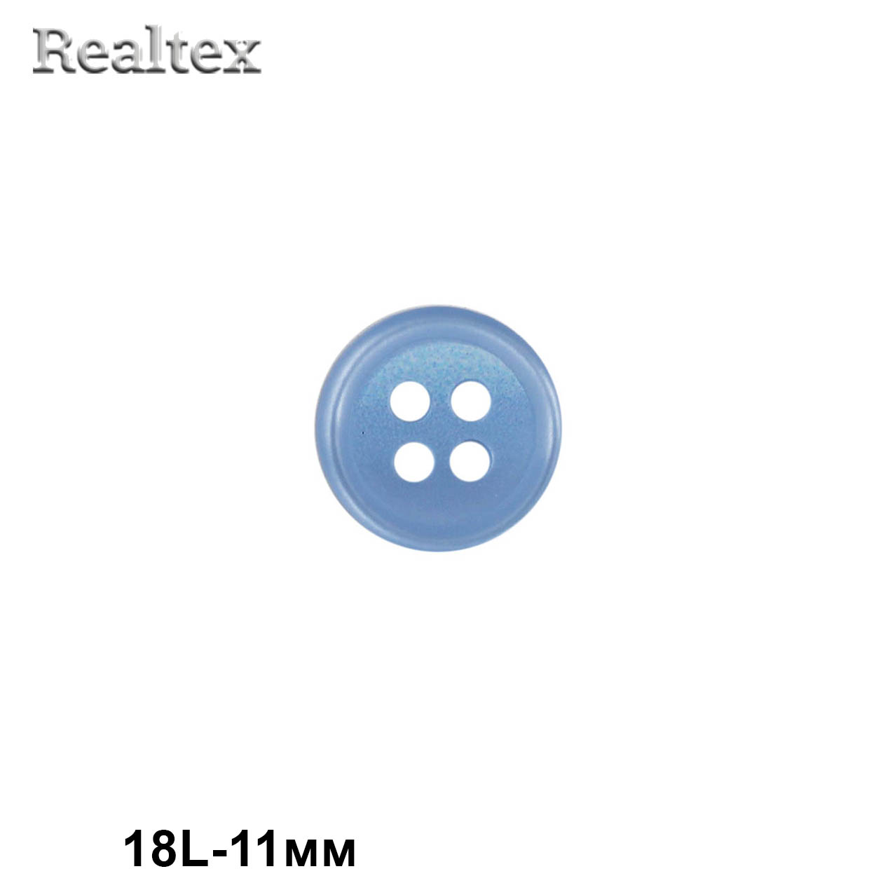 Пуговицы CN 2845 18L (72шт) цв.10