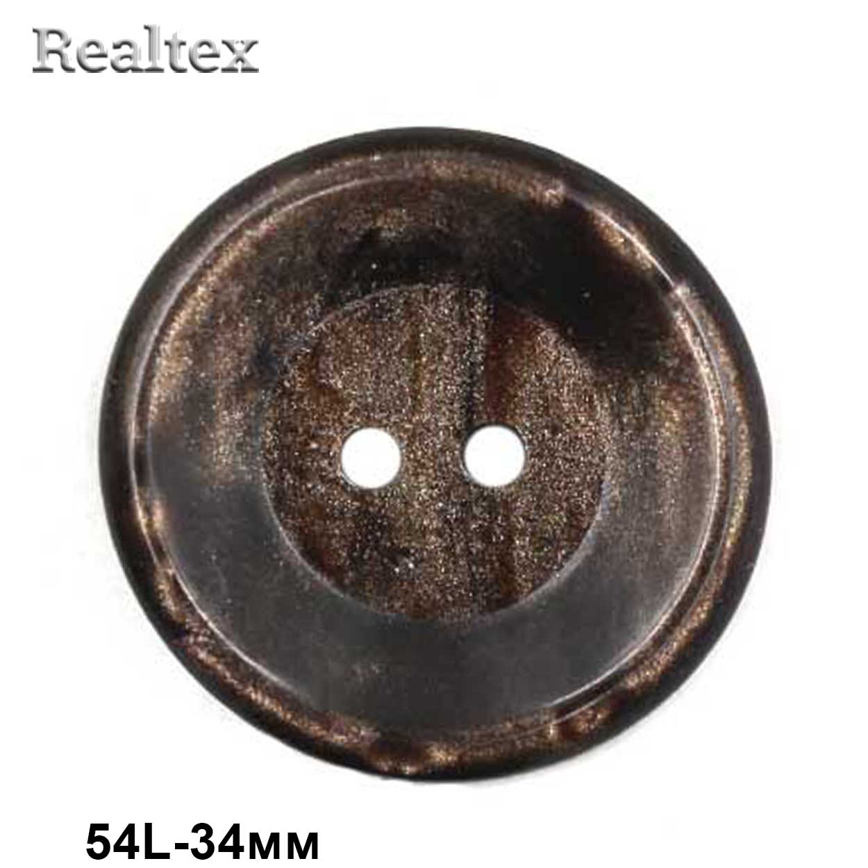 Пуговицы CN 2747 54L (36шт) цв.04