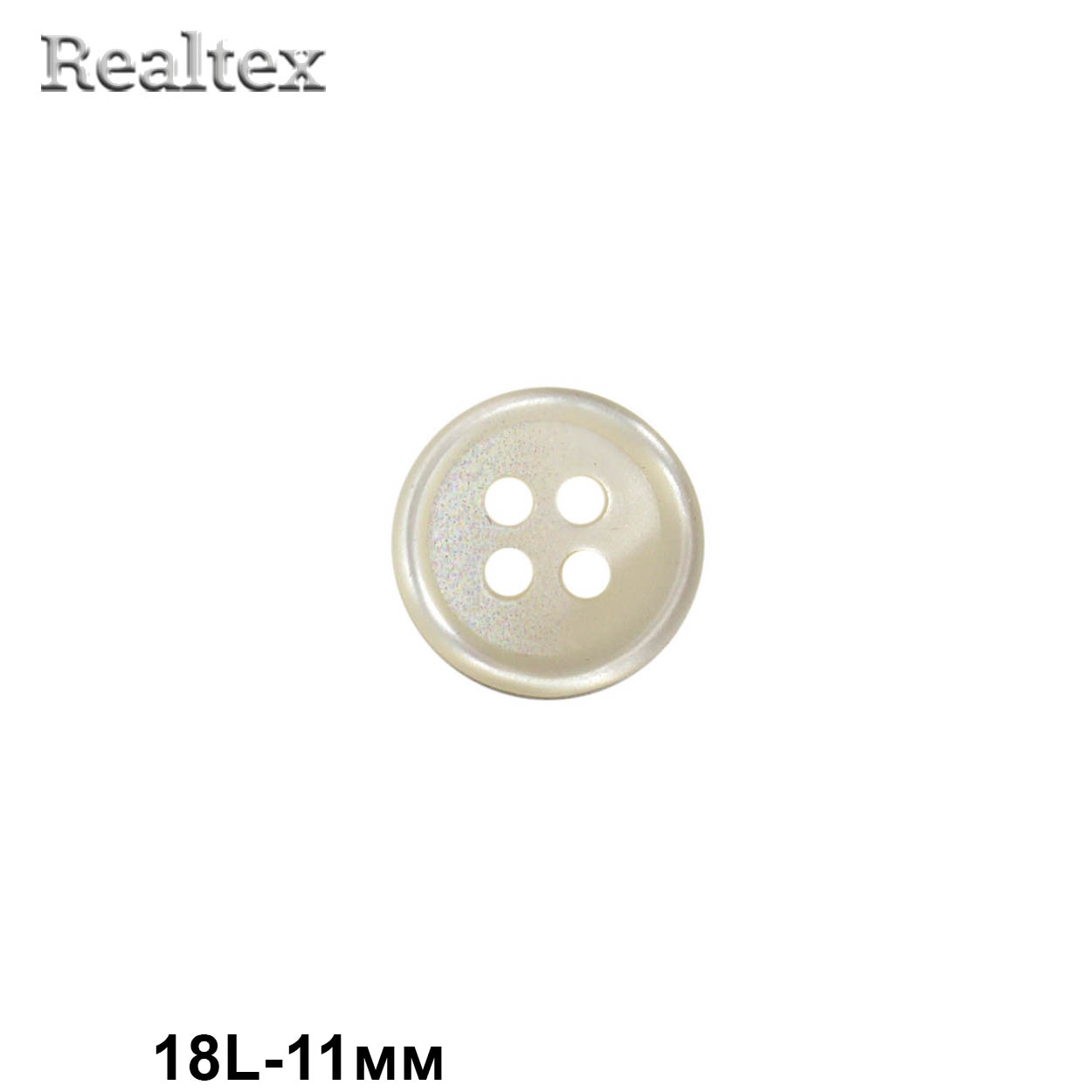 Пуговицы CN 2845 18L (72шт) цв.14