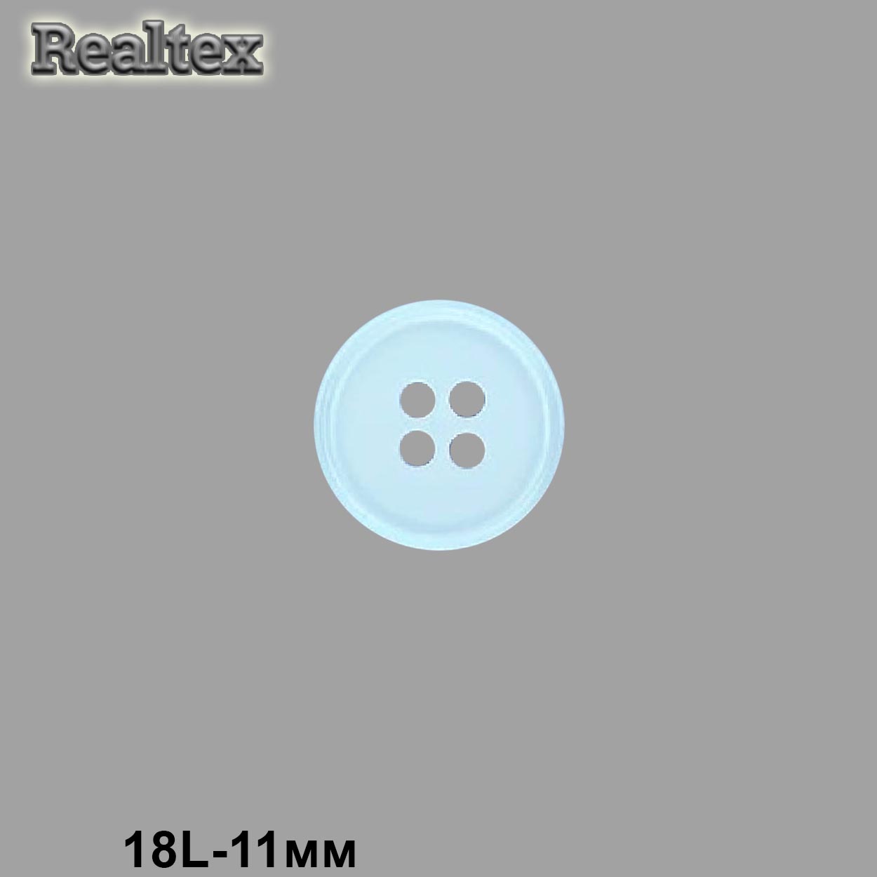 Пуговицы CB M-22 18L цв.04